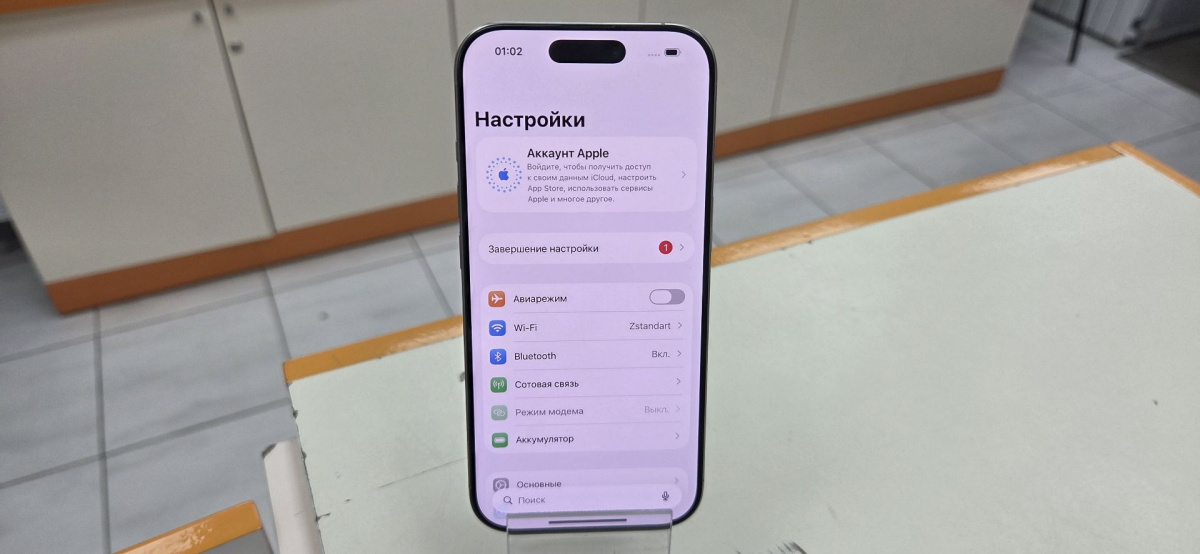 Смартфон Apple Iphone 16 Pro 128Gb
