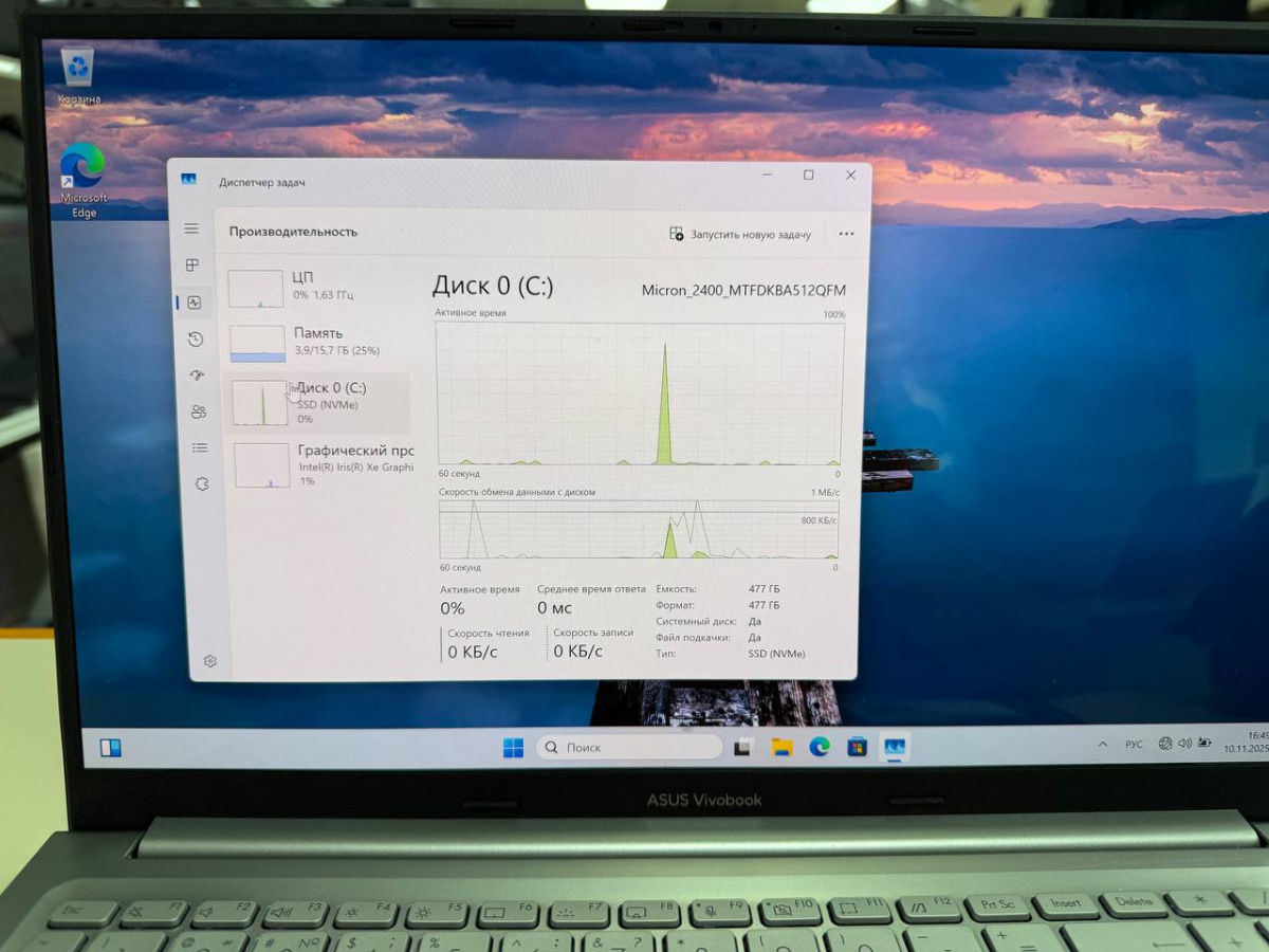 Ноутбук ASUS; 12700H, Iris(R) Xe Graphics, 16 Гб, 500 Гб, Нет