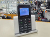 Мобильный телефон Maxvi B100ds