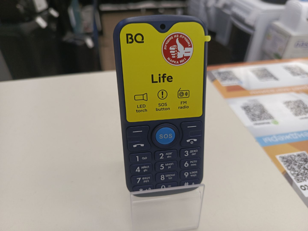 Мобильный телефон BQ 1853