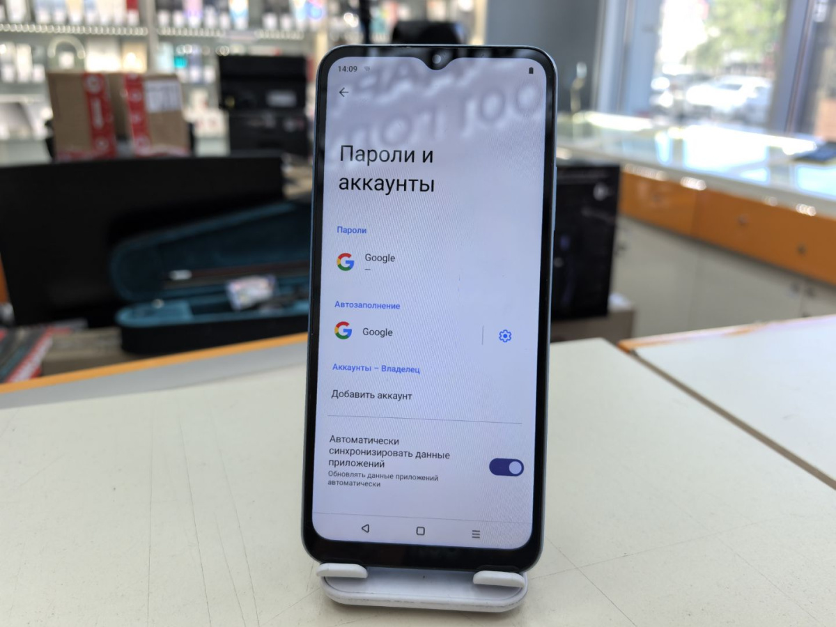 Смартфон Realme C30S 3/64