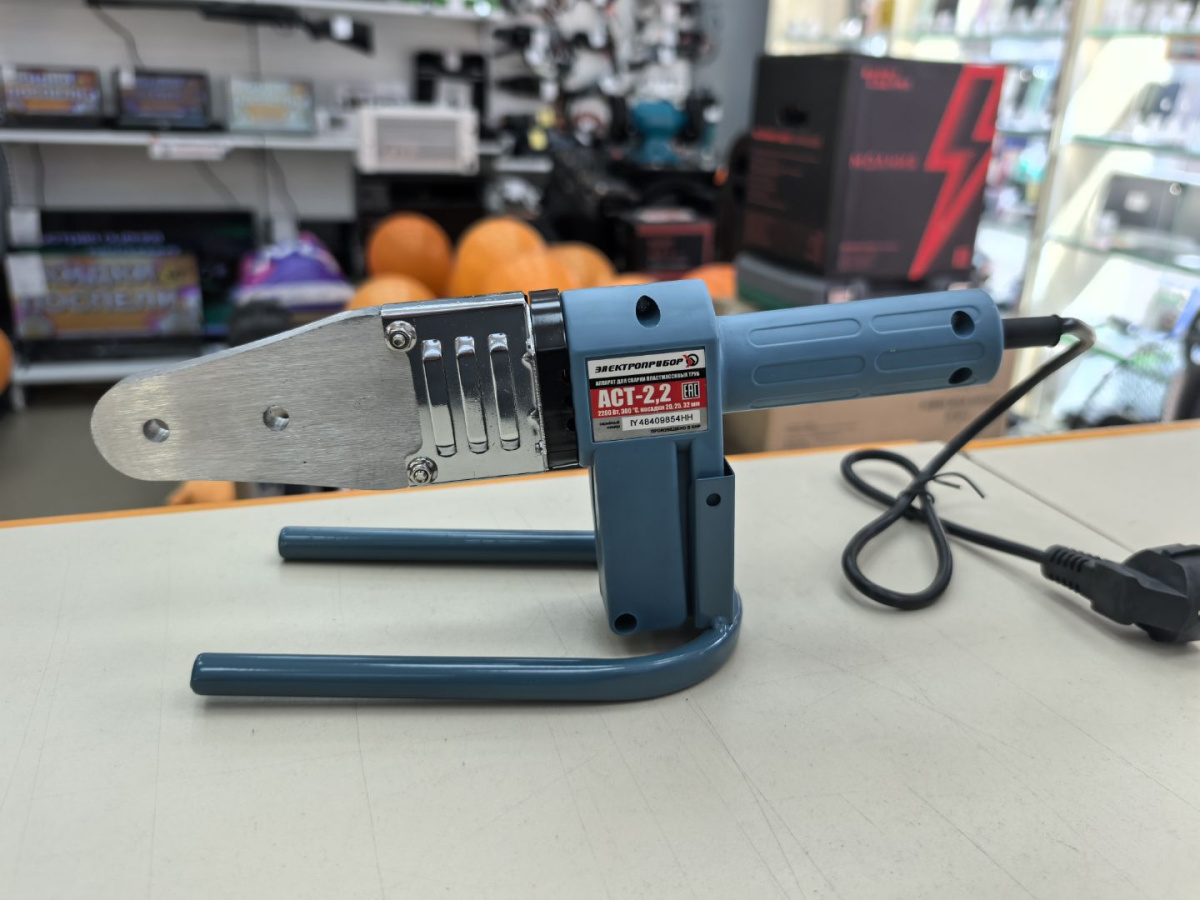 Паяльник полипропилена Электроприбор АСТ-2.2