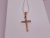 ПОДККИ585 ПОДВЕСКА КРЕСТ С КАМНЯМИ (Au 585)