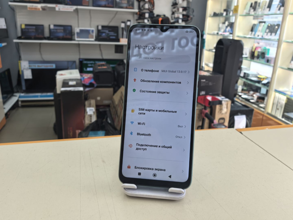 Смартфон Xiaomi Poco C40 3/32