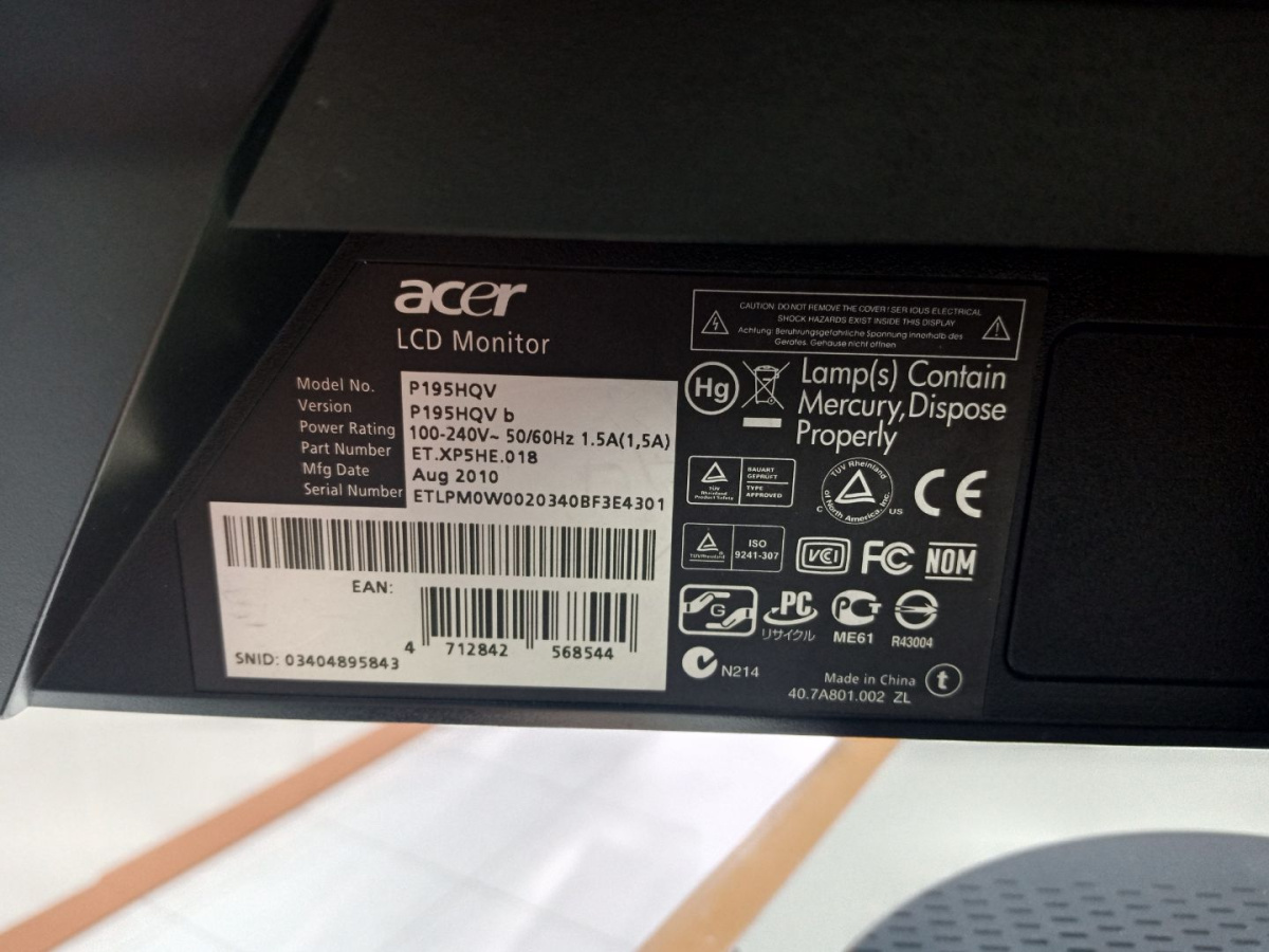 Монитор Acer P195HQ