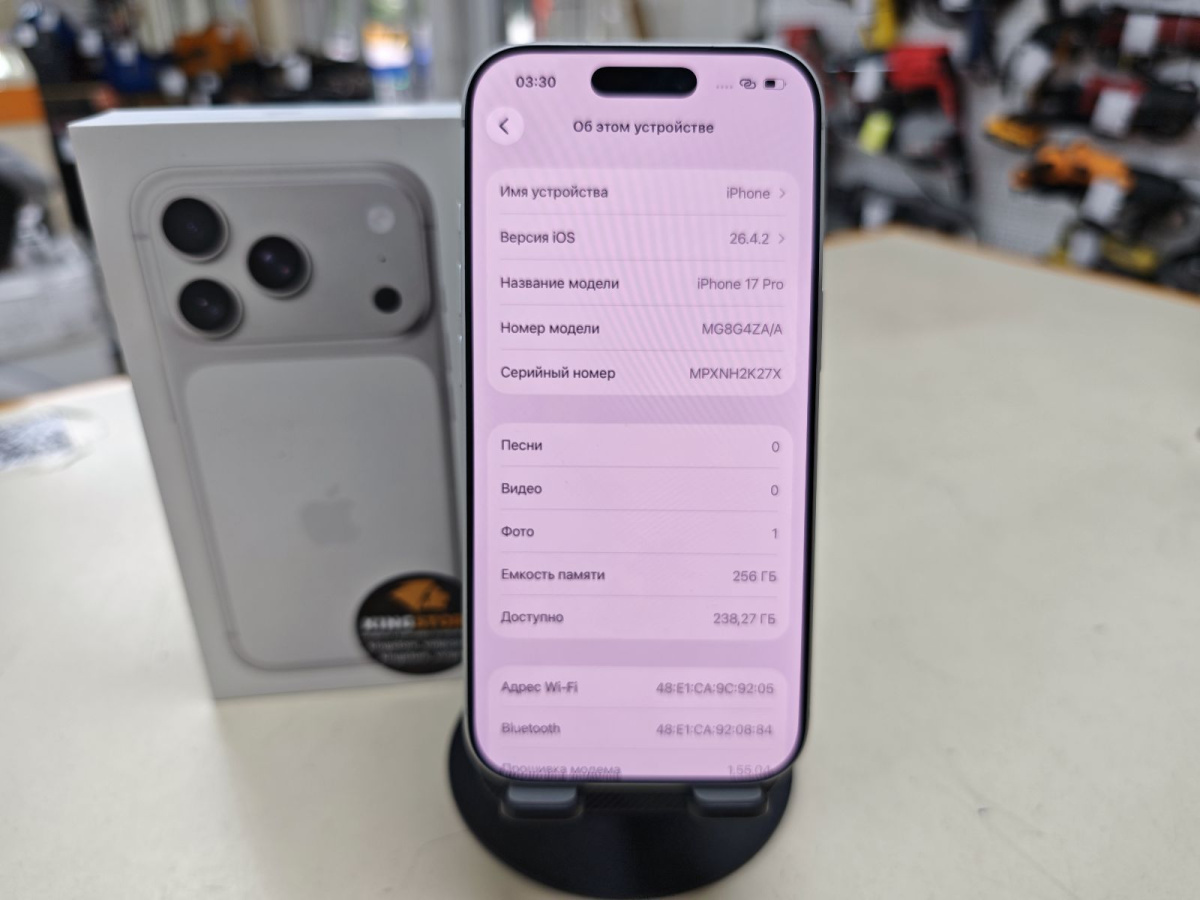Смартфон Apple Iphone 17 Pro 256Gb