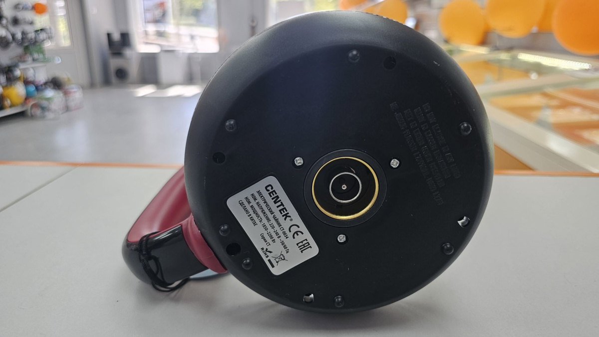 Чайник электрический Centek CT-0034