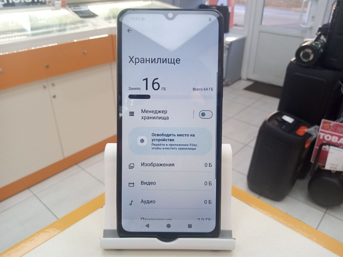 Смартфон Xiaomi Redmi A3x 3/64Gb