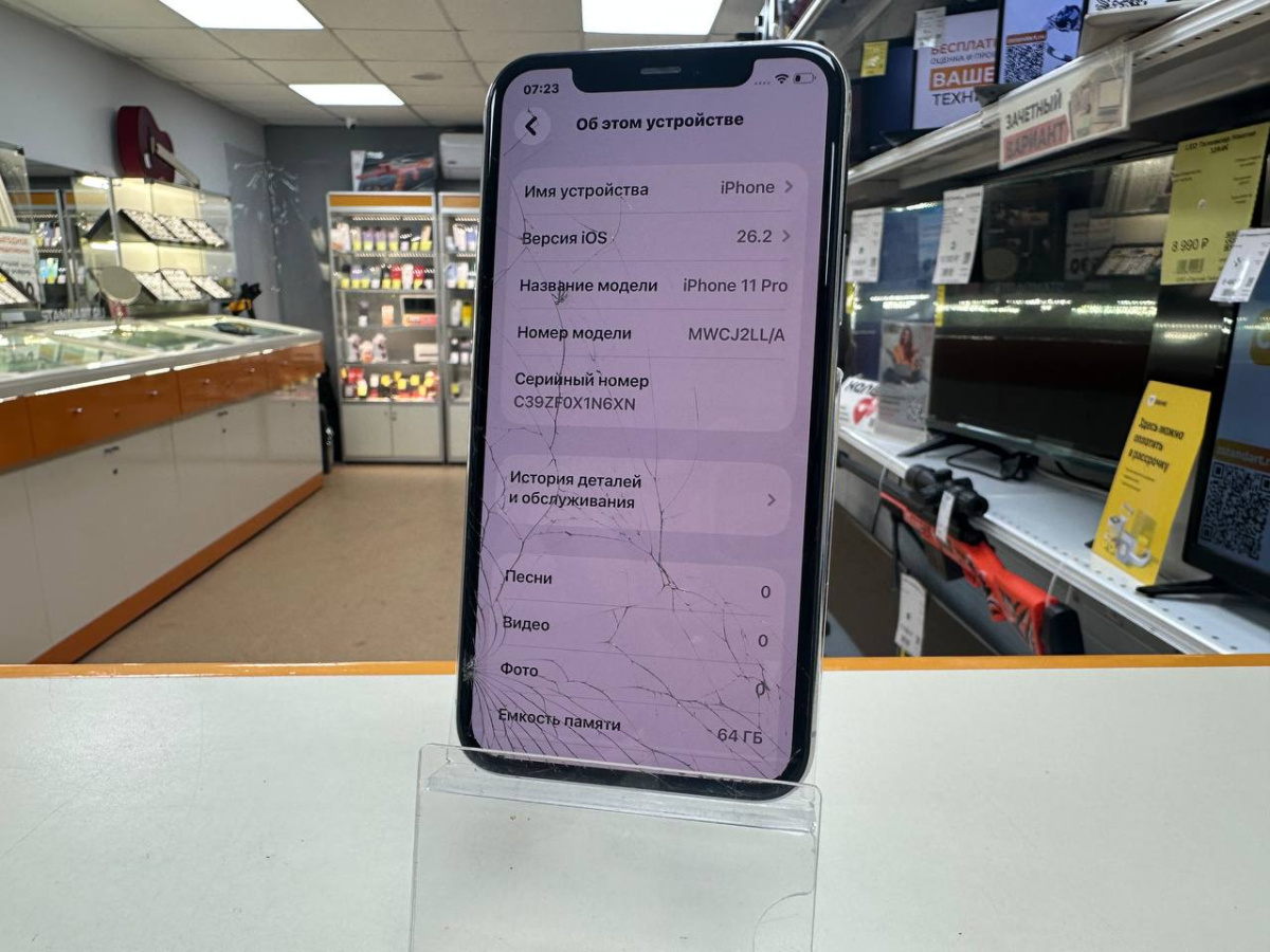 Смартфон Apple iPhone 11 Pro 64Gb