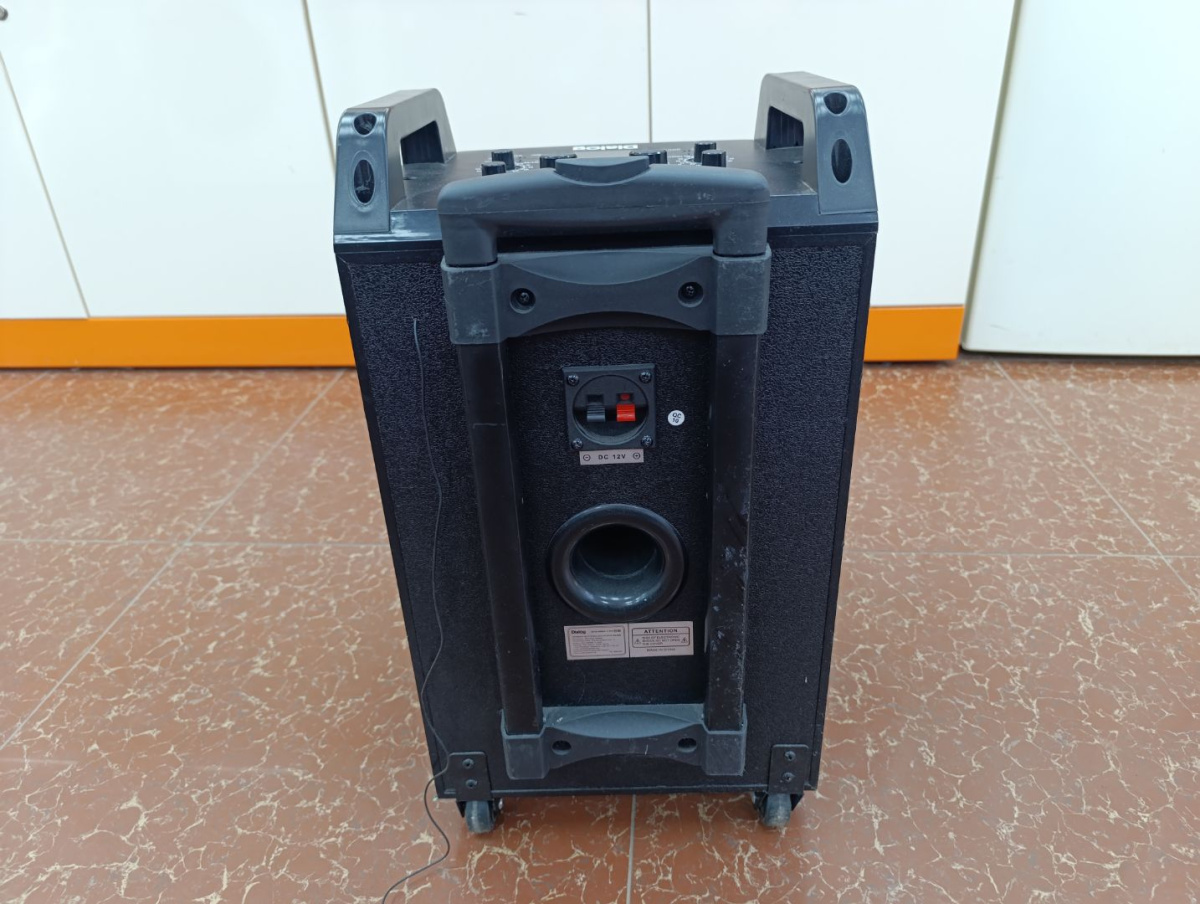 Портативная акустика Dialog AO-200