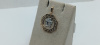 ПОДВЕСКА ЗНАК ЗОДИАКА КОЗЕРОГ (Au 585)