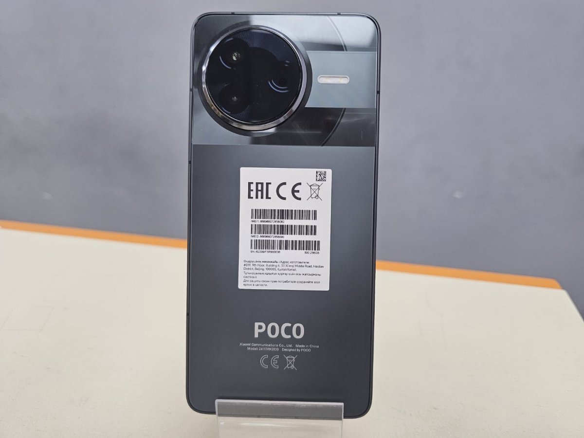 Смартфон Xiaomi Poco F7 Pro 12/512