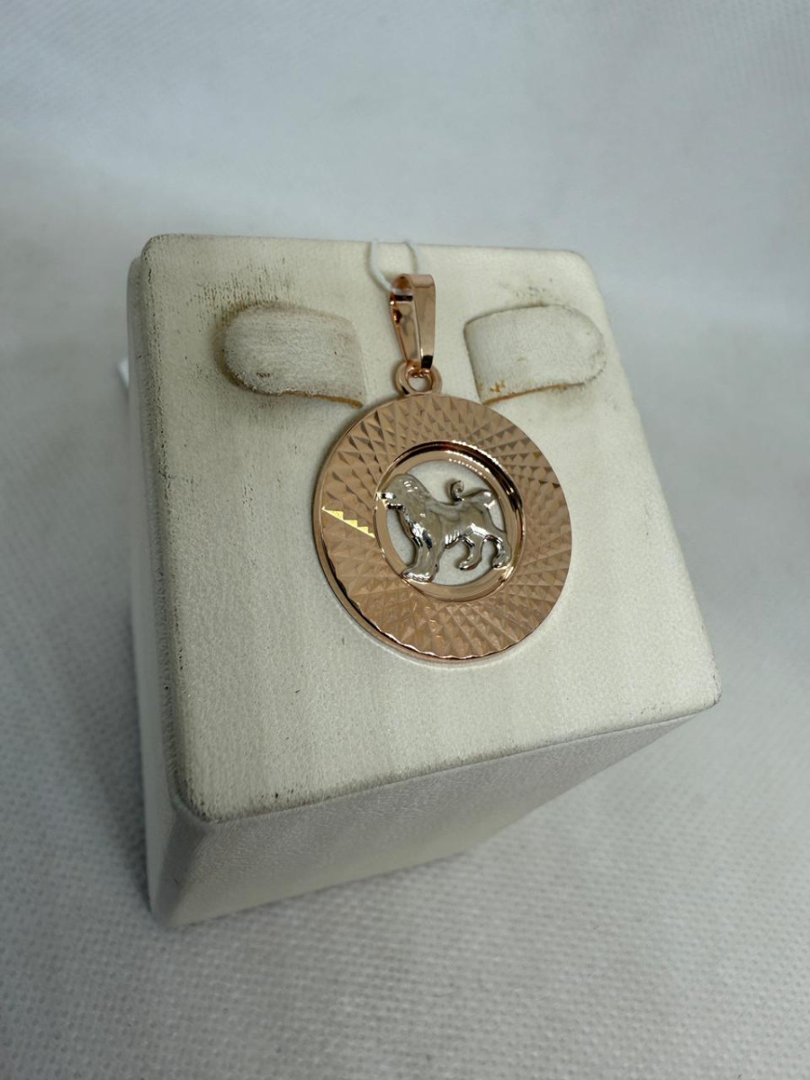 ПОДВЕСКА ЗНАК ЗОДИАКА ЛЕВ (Au 585)