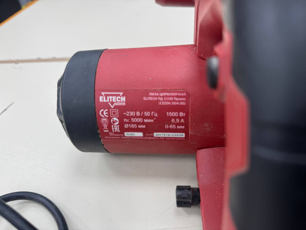 Дисковая пила Elitech ПД 1500