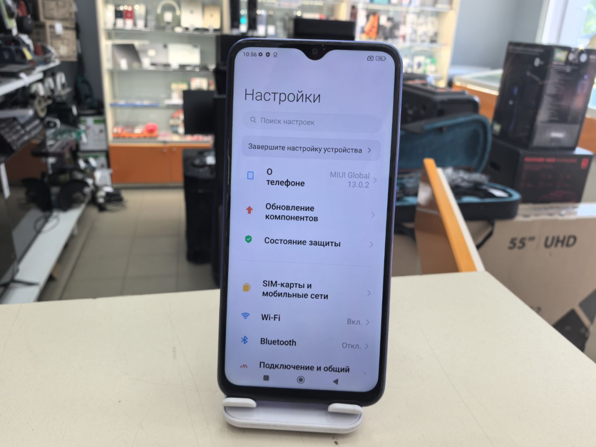 Смартфон Xiaomi Redmi 9 4/64