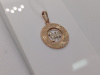 ПОДВЕСКА ЗНАК ЗОДИАКА ЛЕВ (Au 585)
