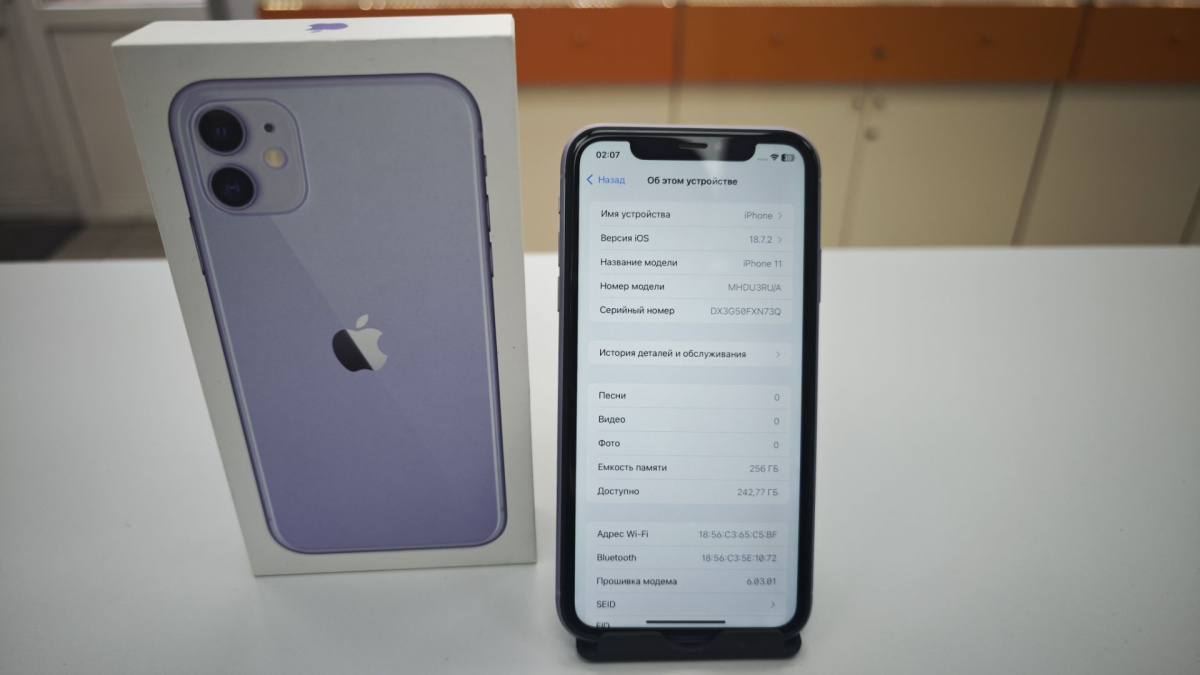 Смартфон Apple iPhone 11 256Gb