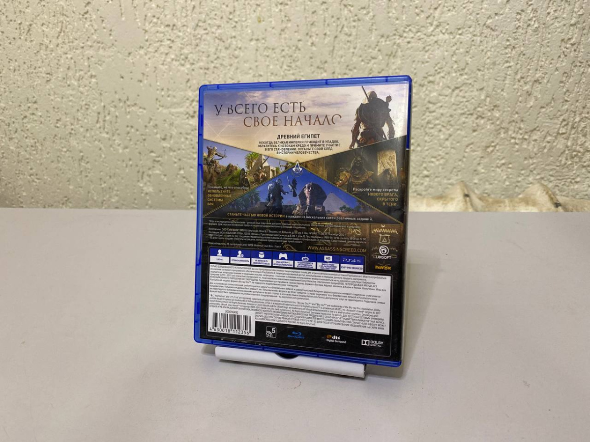 Игра Playstation 4 Assassins Creed Origins