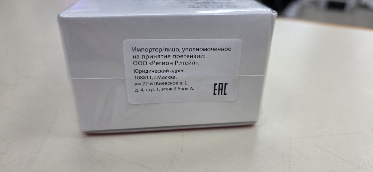 Смартфон Xiaomi Redmi A5 3/64