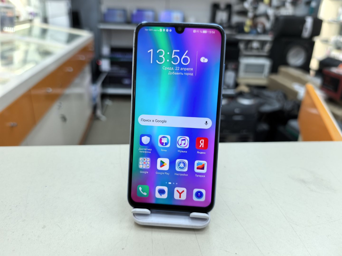 Смартфон Honor 10 lite 3/64