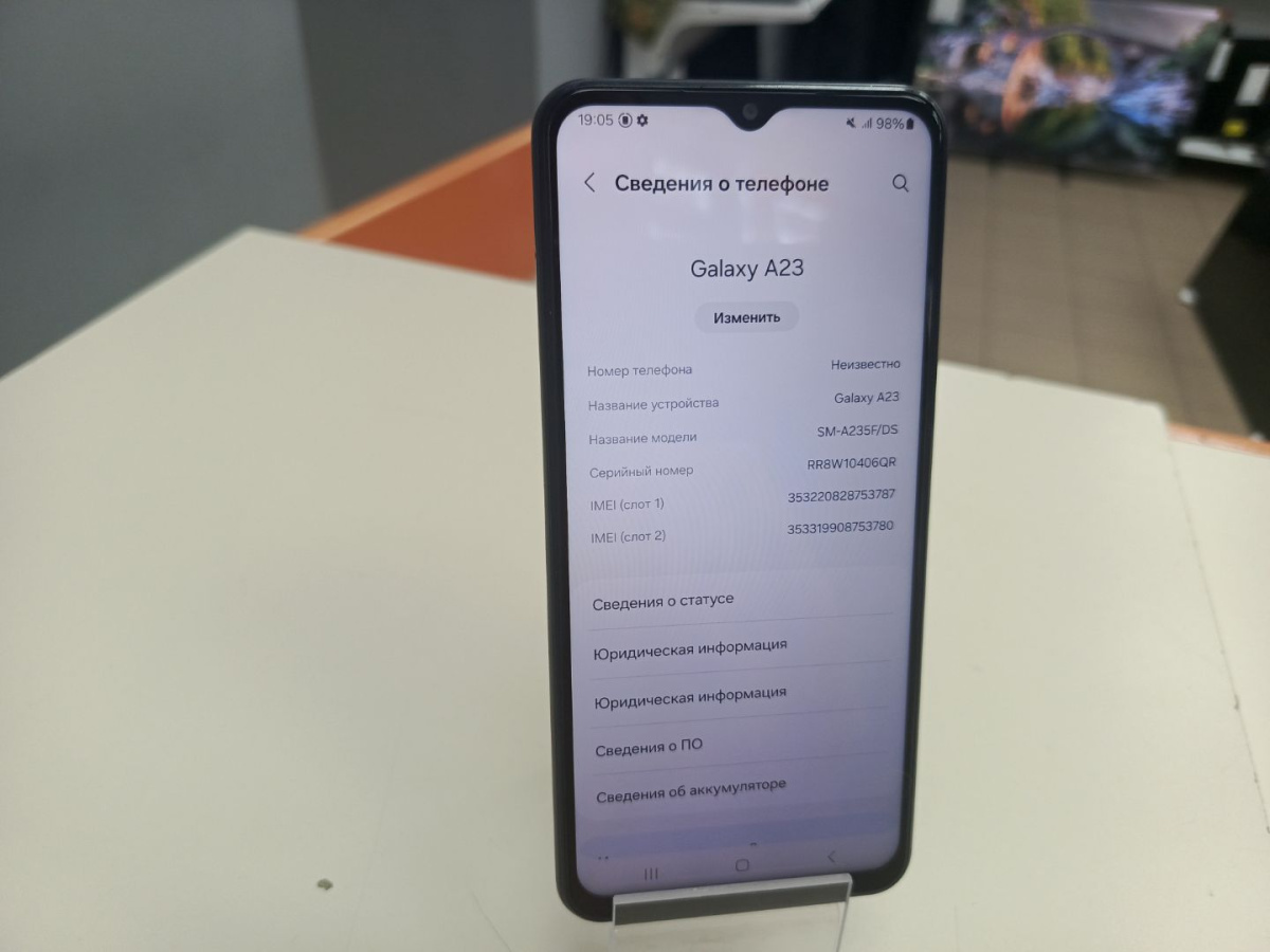 Смартфон Samsung Galaxy A23 4/128