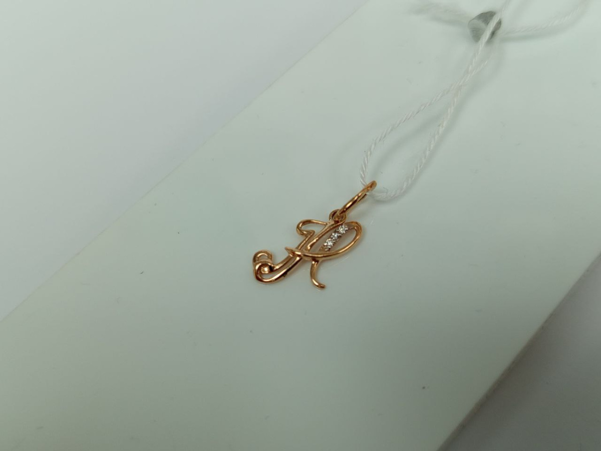 ПОДВЕСКА БУКВА Н Au 585