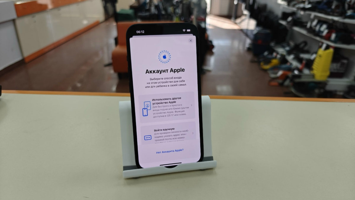Смартфон Apple Iphone 14 128Gb