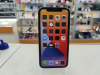 Смартфон Apple iPhone 11 64Gb