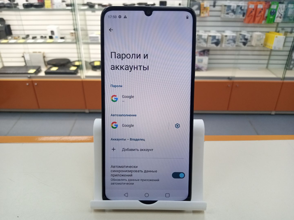 Смартфон Realme Note 50 4/128