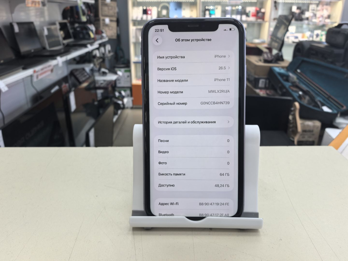 Смартфон Apple iPhone 11 64Gb