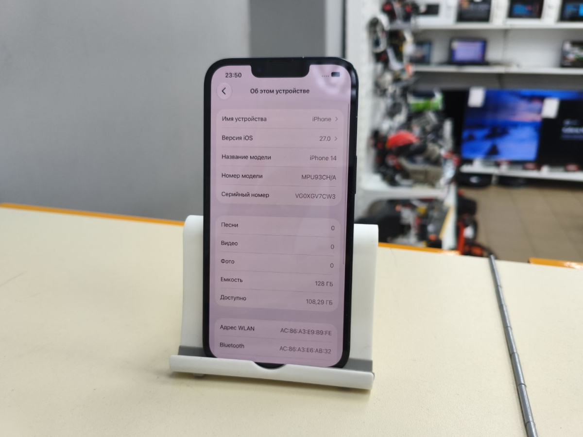Смартфон Apple Iphone 14 128Gb