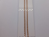 ЦЕПЬ ПОЛНОВЕСНАЯ Ручеек (Au 585)