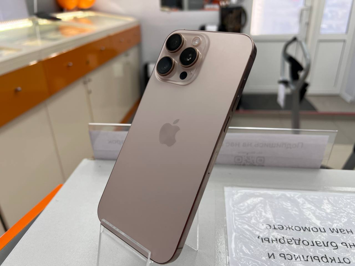 Смартфон Apple Iphone 16 Pro Max 256Gb