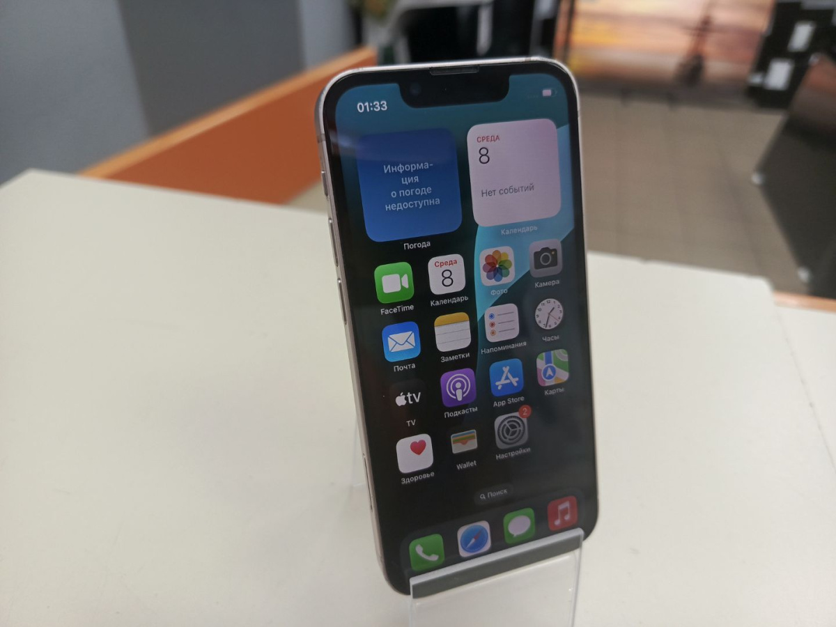 Смартфон Apple iPhone 13 Mini 128Gb