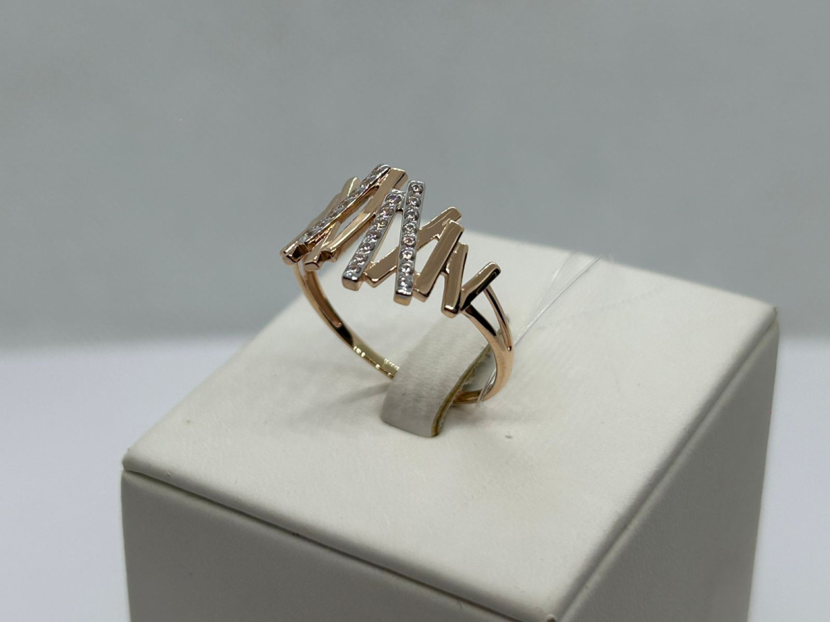 КОЛЬЦО С КАМНЯМИ (Au 585)