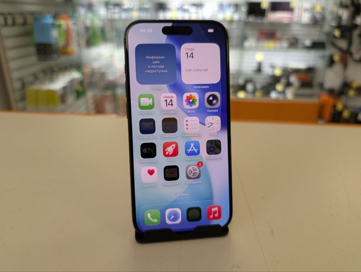 Смартфон Apple Iphone 15 Pro 256Gb