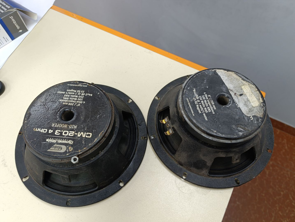 Автоакустика передняя Dynamic State CM-20.3V2;