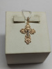 ПОДКБК585 ПОДВЕСКА КРЕСТ БЕЗ КАМНЯ (Au 585)