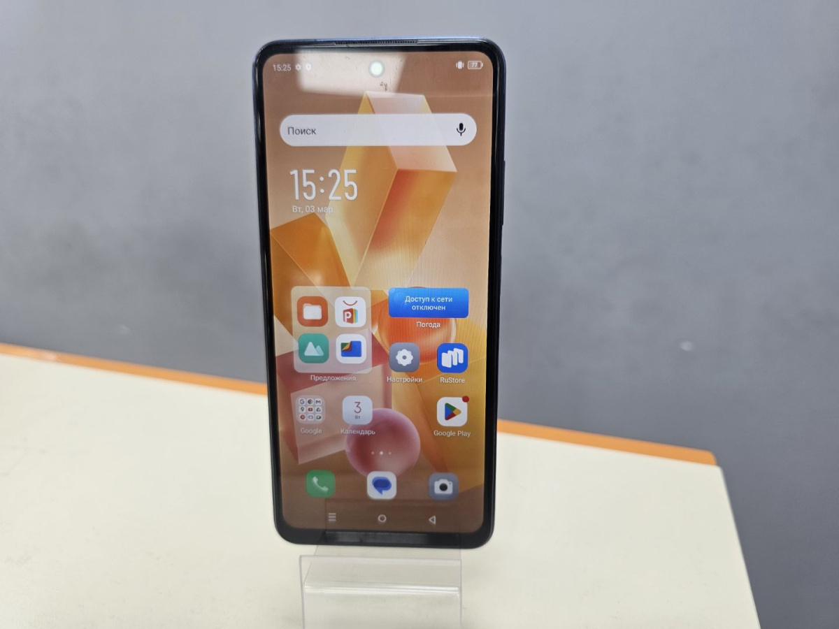 Смартфон Infinix HOT 40i 8/128