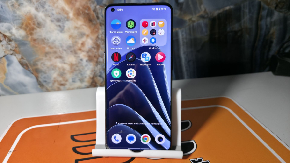 Смартфон OnePlus 10 PRO 5g 12/256
