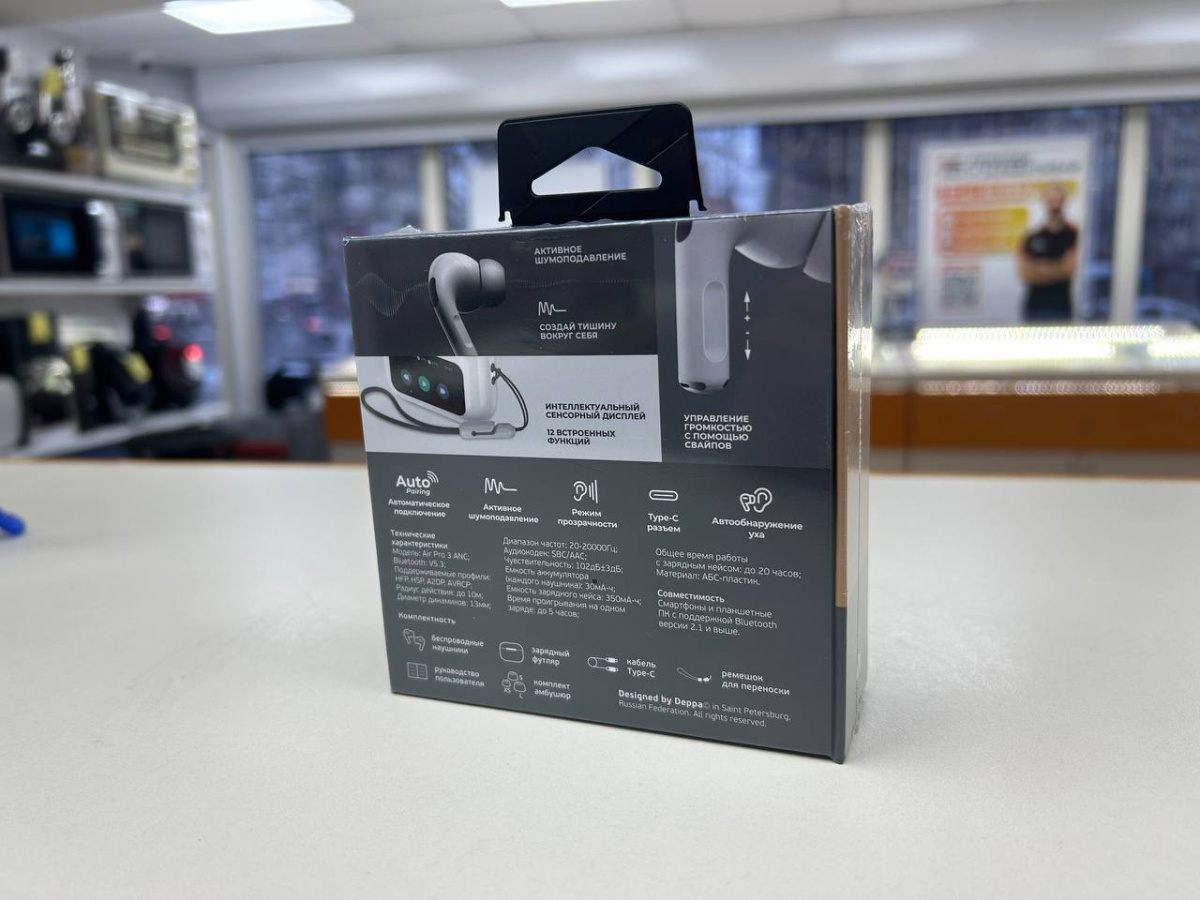 Наушники беспроводные Deppa 44213 Air Pro 3 ANC