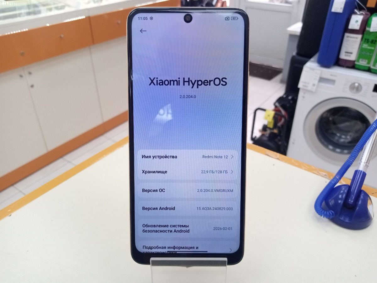Смартфон Xiaomi Redmi Note 12 6/128
