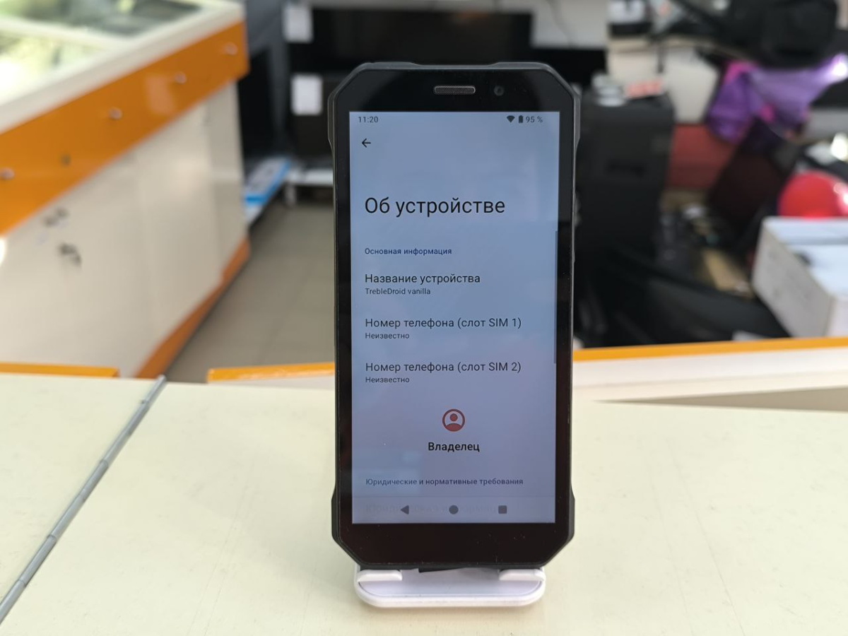 Смартфон Doogee S61Pro 6/128