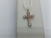 ПОДККИ585 ПОДВЕСКА КРЕСТ С КАМНЯМИ (Au 585)