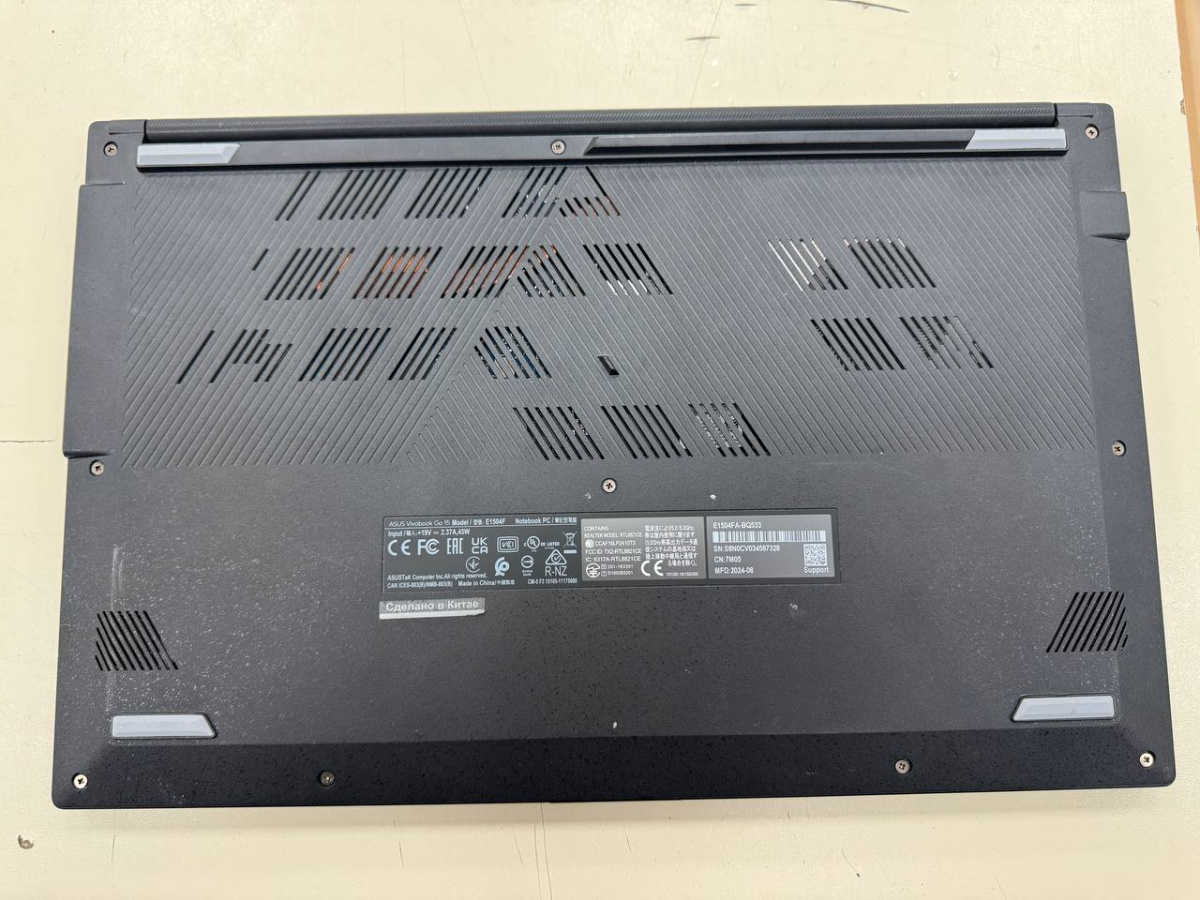 Ноутбук ASUS; Ryzen 5 7520U, Radeon Graphics, 16 Гб, 480 Гб, Нет