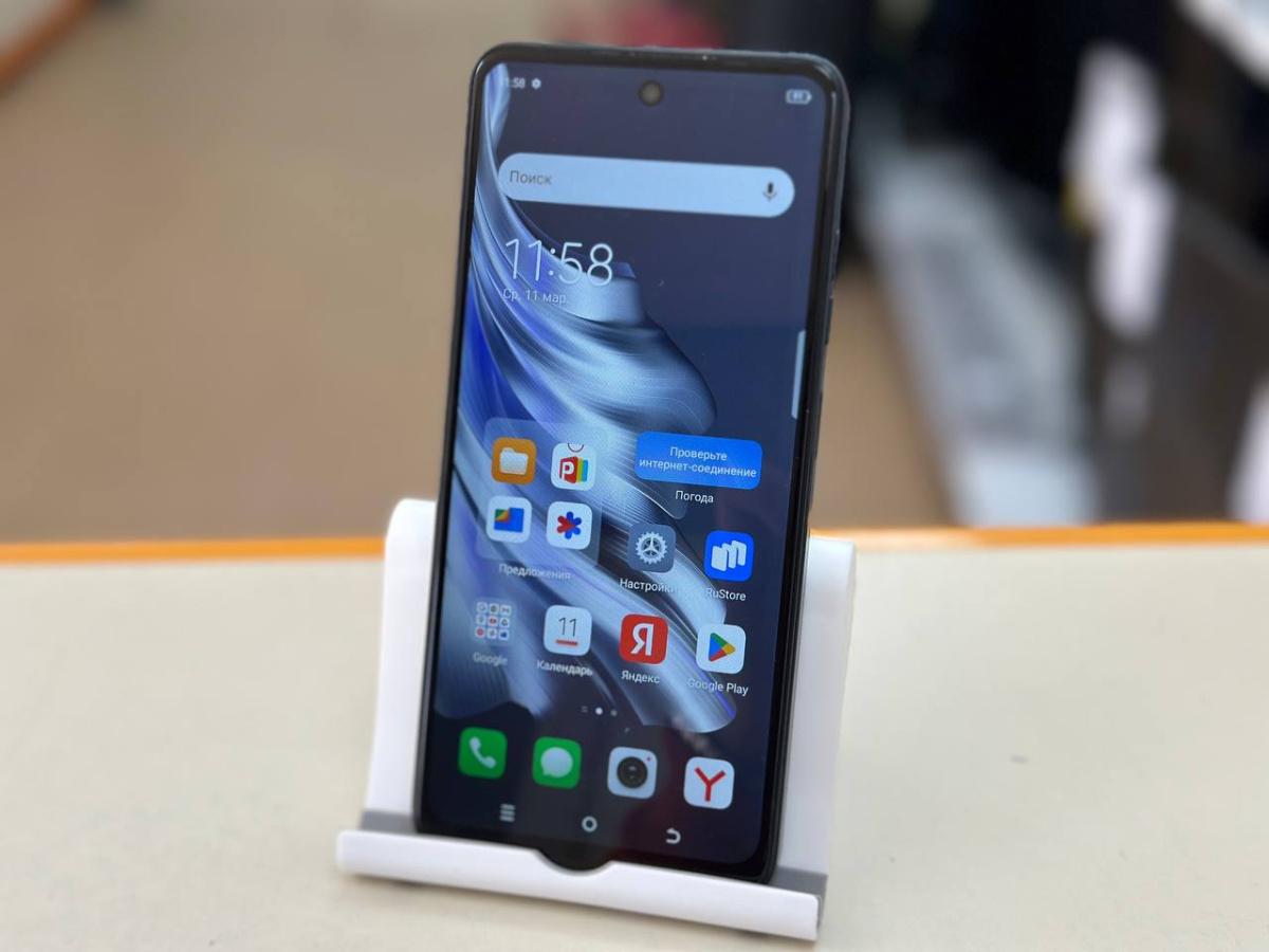 Смартфон Tecno Spark 20 8/256