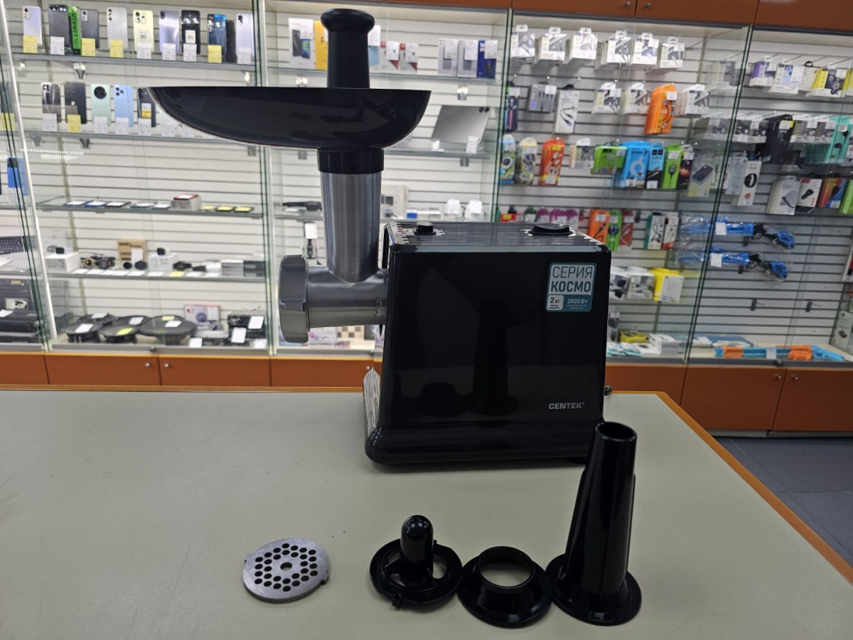 Мясорубка Centek CT-1624