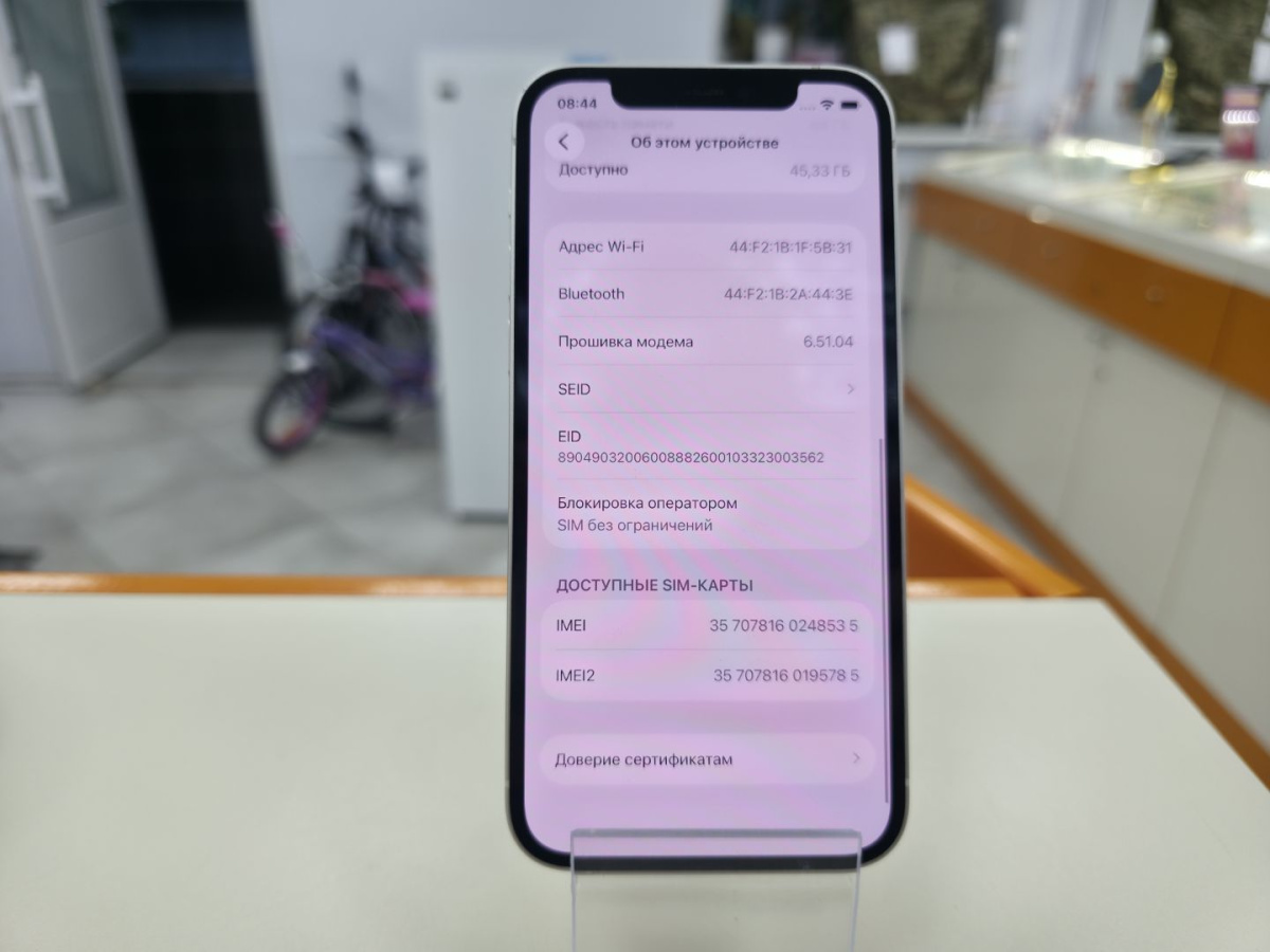 Смартфон Apple iPhone 12 64Gb