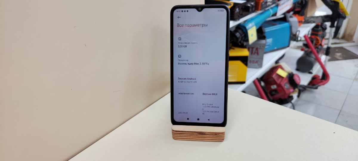 Смартфон Xiaomi Redmi 9A 4/64Gb
