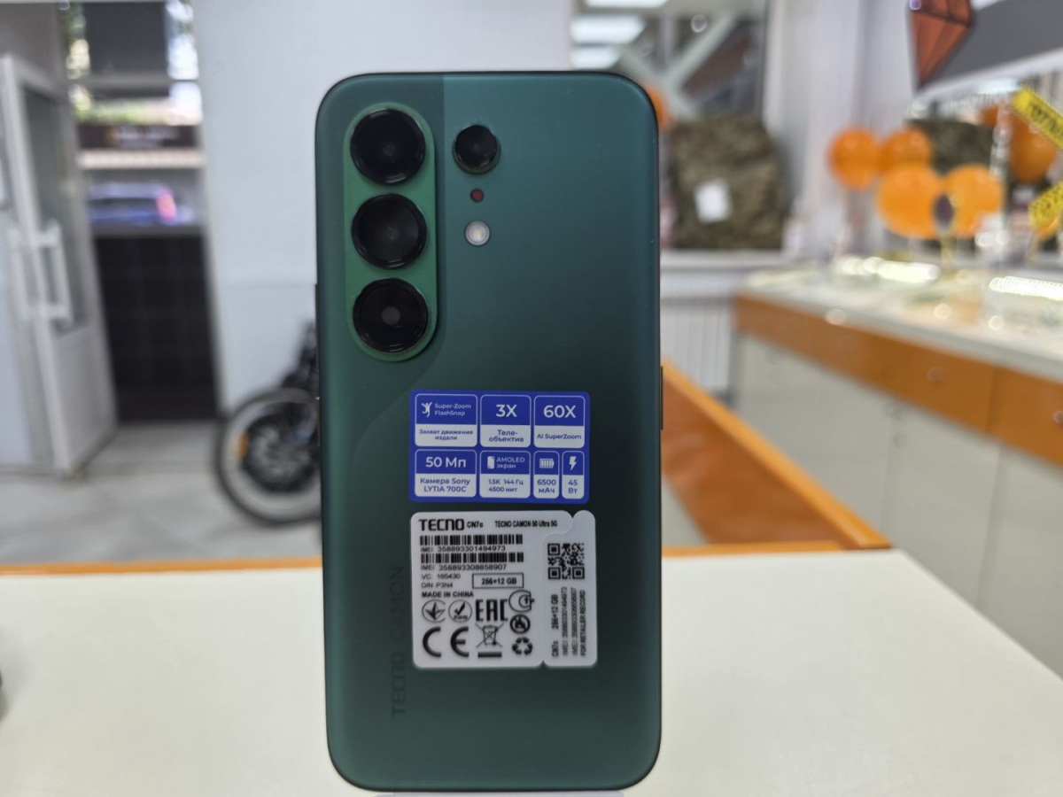 Смартфон Tecno Camon 50 Ultra 12/256